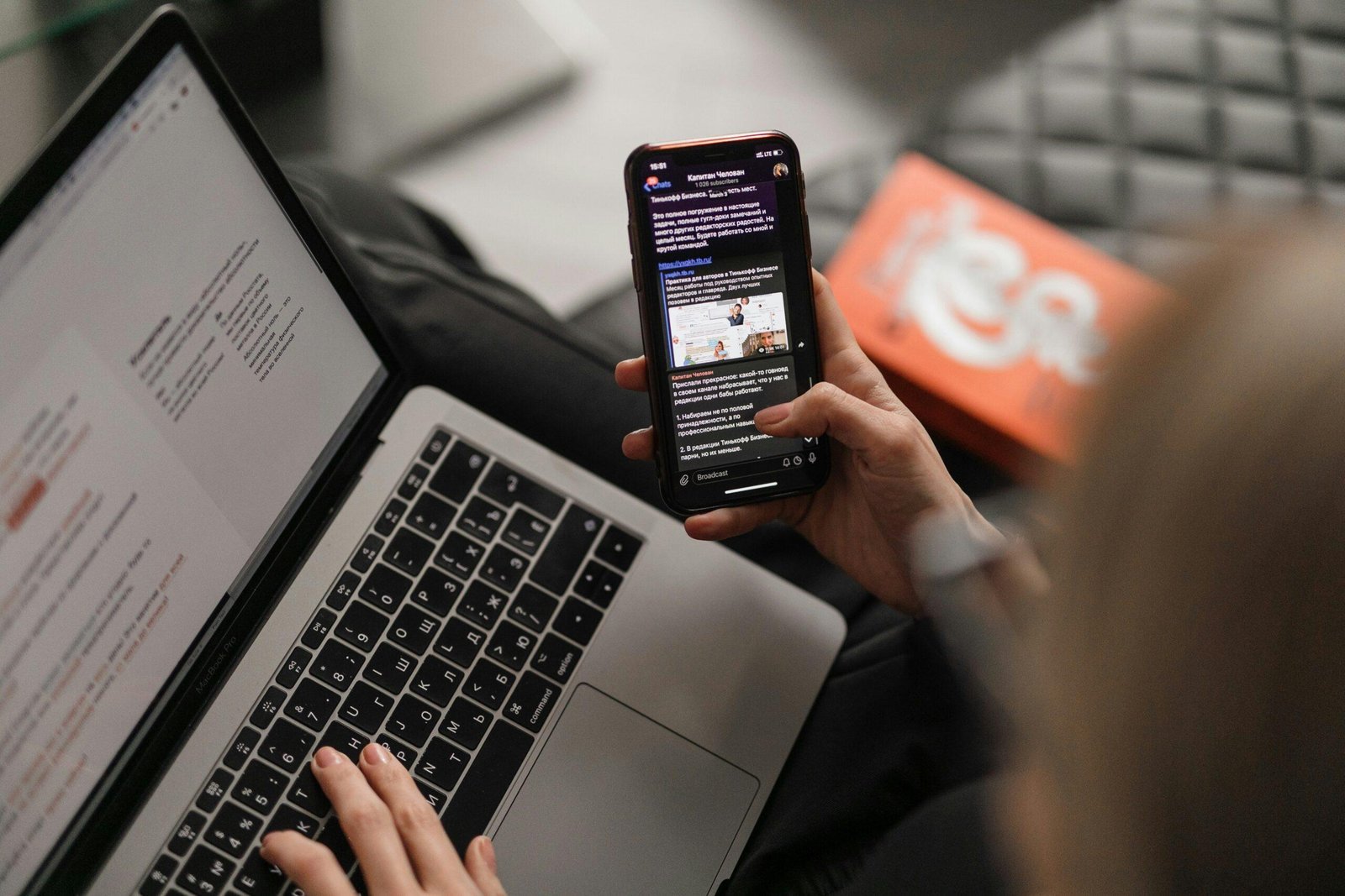 Security-Focused Software Update Released